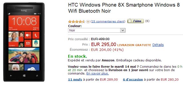 htc-windows-phone-8x