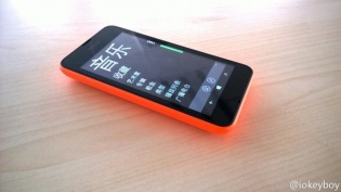 Lumia-5302