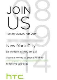HTC-New-York-event-invite