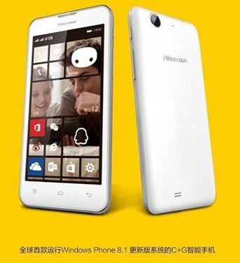 HiSense-Nana-Windows-Phone