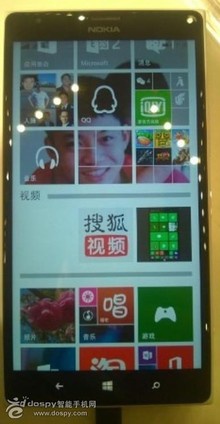 Microsoft-Lumia-Tesla-730-830-Windows-Phone-81-Update-1-01