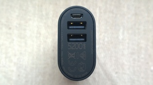 Microsoft-Portable-Dual-charger-gallery-bottom